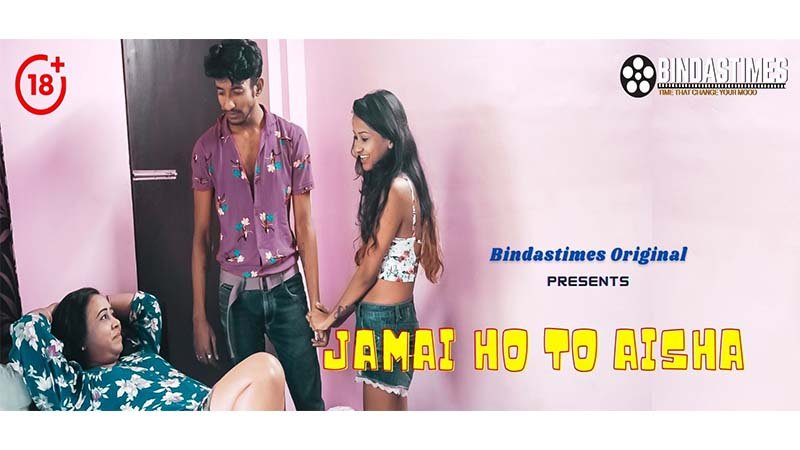 Jamai ho to aisha
